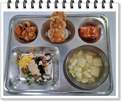 20250728 - 식단(석)