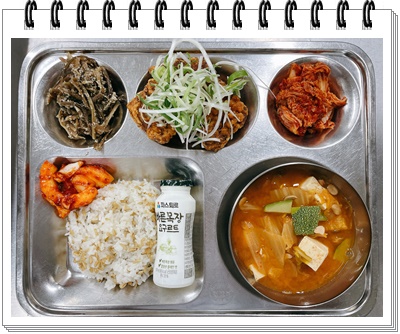 20250721 - 식단(중)
