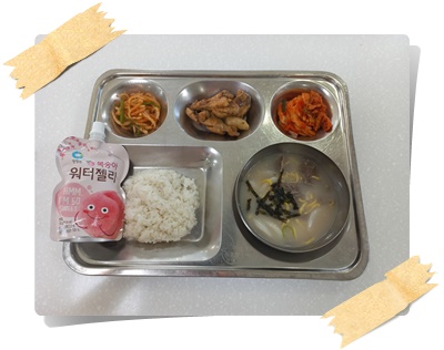 20250701 - 식단(조)