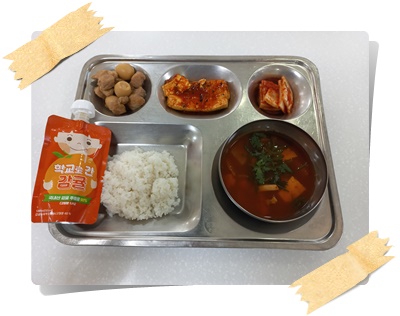 20250708 - 식단(조)