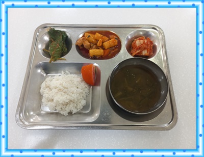 20250703 - 식단(조)
