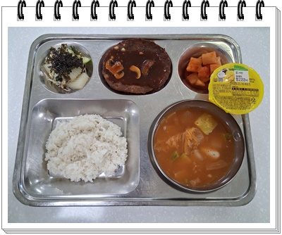 20250728 - 식단(조)