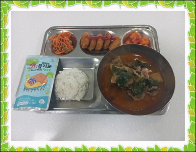 20250709 - 식단(석)