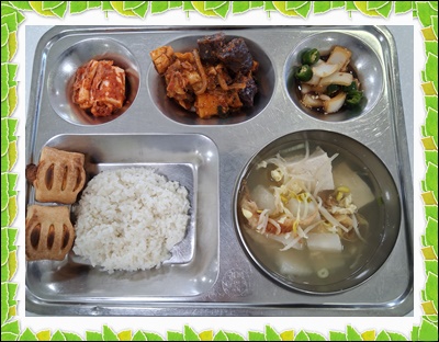 20250827 - 식단(석)