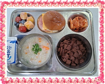 20250829 - 식단(조)