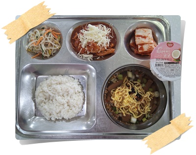 20250826 - 식단(석)