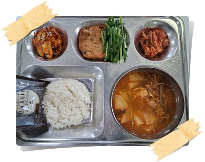 20250819 - 식단(석)