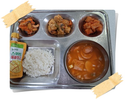 20250826 - 식단(조)