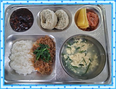 20250828 - 식단(석)