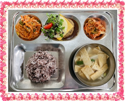 20250829 - 식단(중)
