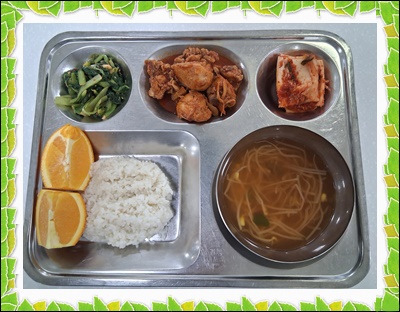 20250827 - 식단(조)