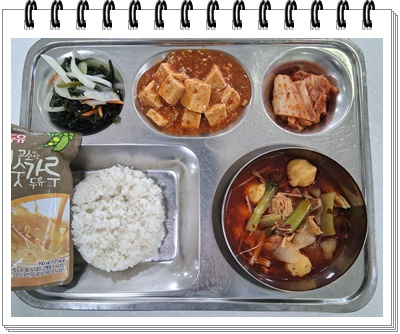 20250818 - 식단(석)