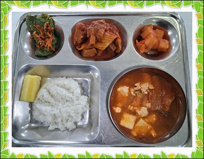 20250910 - 식단(석)