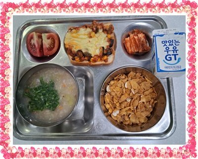 20250905 - 식단(조)