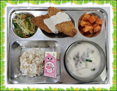 20250910 - 식단(중)