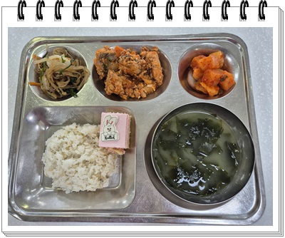 20250901 - 식단(중)