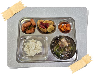 20250902 - 식단(석)
